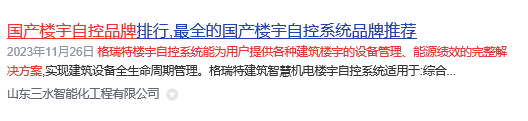 午夜福利理论片在线观看.jpg