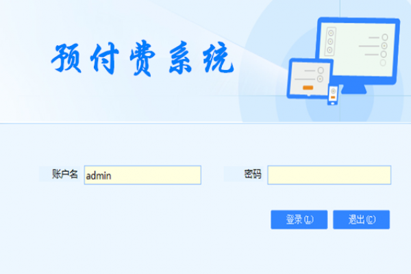 預付費係統老司机午夜福利视频！
