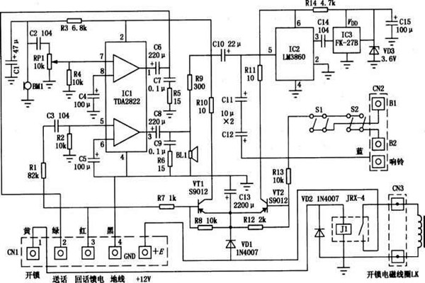樓宇自動化如何更好地進行電氣保護？