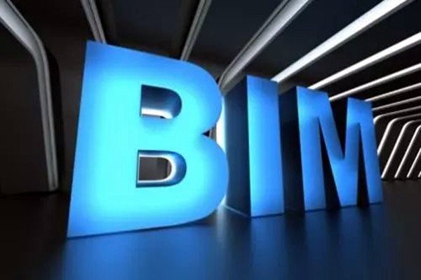 宋要武淺議樓宇自動化係統BIM技術的應用！