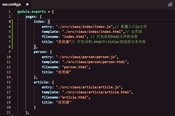 樓宇智能化係統組態庫的應用！