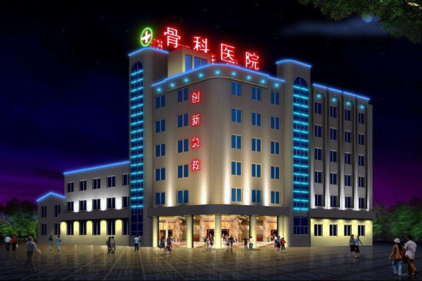 醫院大樓樓宇控製係統的工程概況與特征分析！