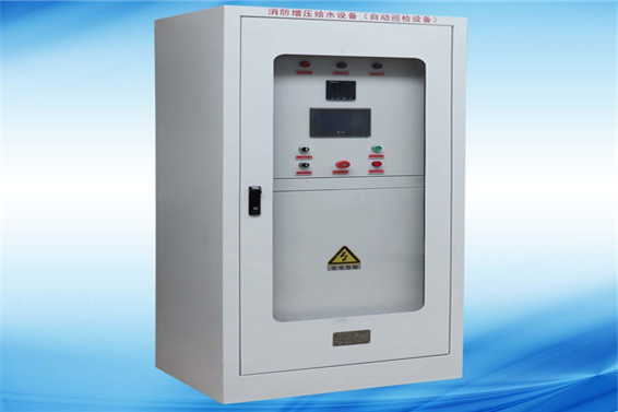 消防巡檢櫃、消防控製櫃(圖1)