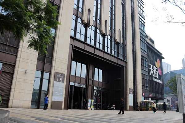 什麽是樓宇智能化係統？(圖1)