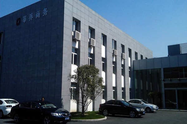 在藝術化的樓宇智能化上植入“綠色技術”！(圖1)
