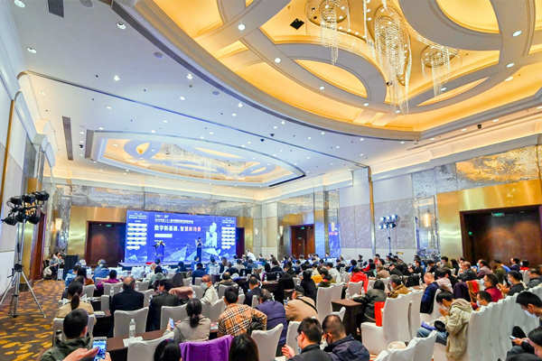 智能樓宇行業為何常常舉辦峰會，有什麽意義？(圖1)
